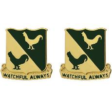 400th Military Police Battalion Unit Crest (Watchful Always)